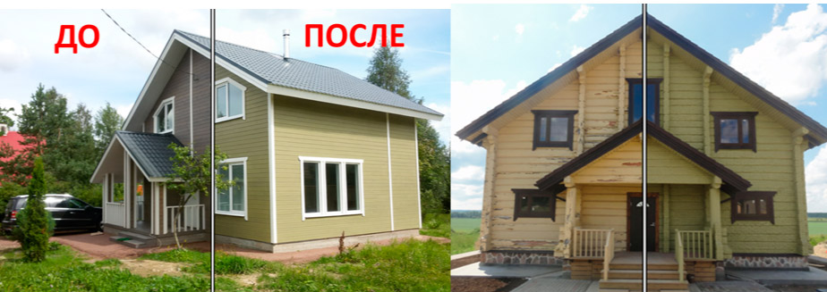 Перекраска по старому покрытию без снятия до дерева: слева обшивка, справа профилированный брус. Фотографии с карточки Renowood Perekraska н